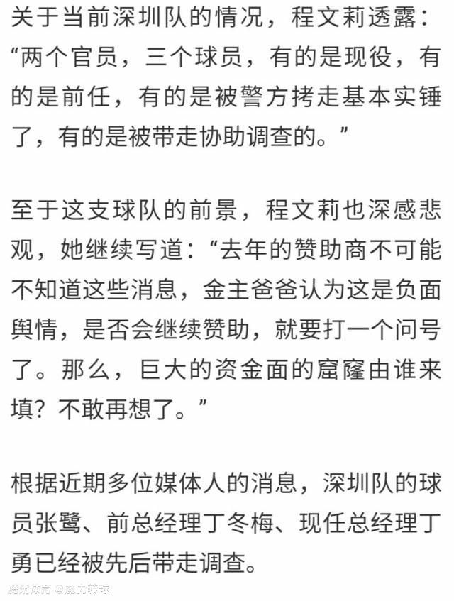 因此，我们要在比赛时展现自己的水平。